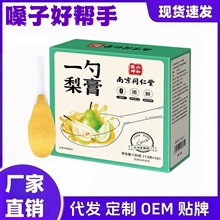 Ͼͬһ13*10ֻɤӺìF؛ɴl