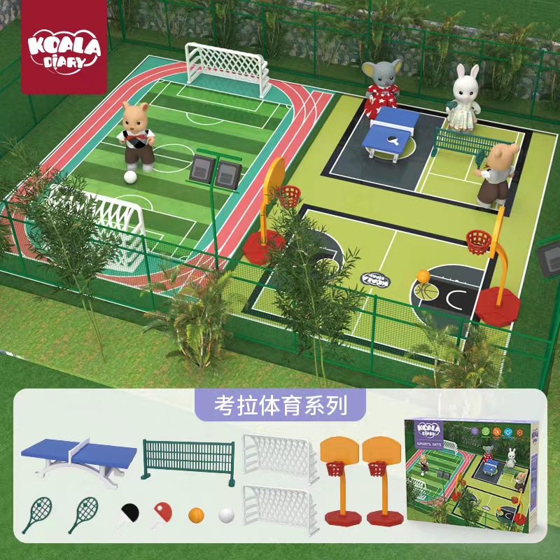 놀이터 액세서리 가방