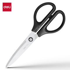 Powerful 6045-ES Office Scissors, Small Shears, Handmade Paper Cutting Knife, Office Supplies