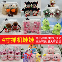 4����ץ�C��������С��ɐ�ë�q��߰��������܇耳׿����l