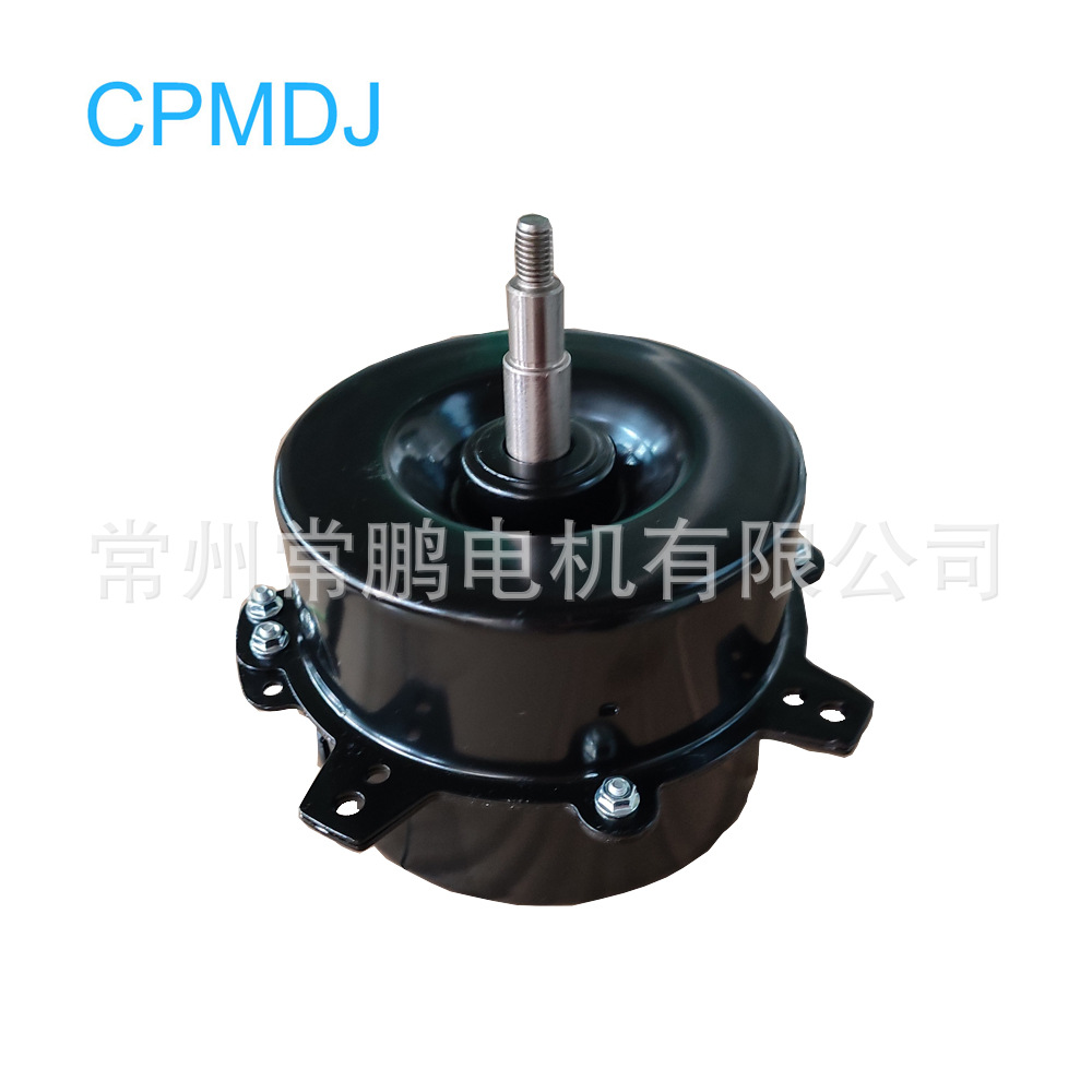 常州直供160W 批发马达 无刷电机 铜芯冷风机电机YDK120-160-4QMF