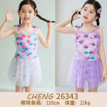 ��ͯӾ��Ů��������˿����Сͯ��Ӿ��ɳ̲��ȪӾװ����