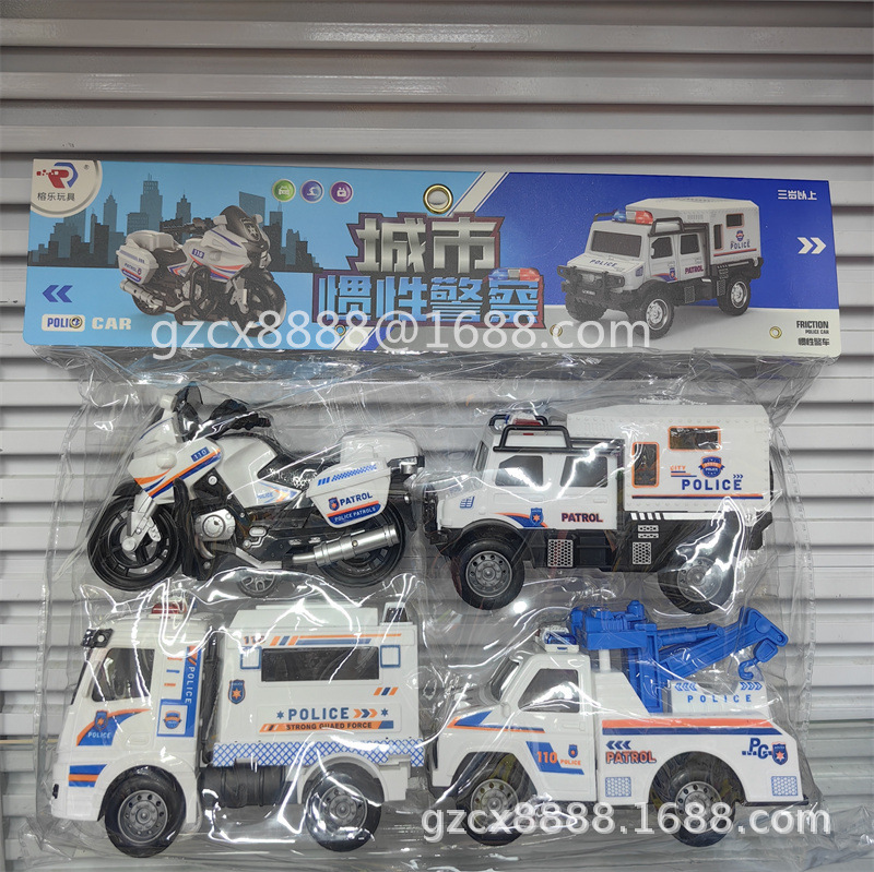 Inercia embolsado coche conjunto de cuatro vehículos de ingeniería tren barco avión camión de bomberos coche de policía desmontaje coche juguetes para niños