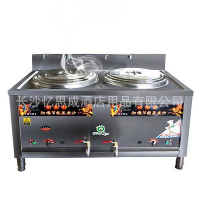 商用厨房设备配套工程餐厅学校单位厨房早餐售卖双头煮面炉下粉炉