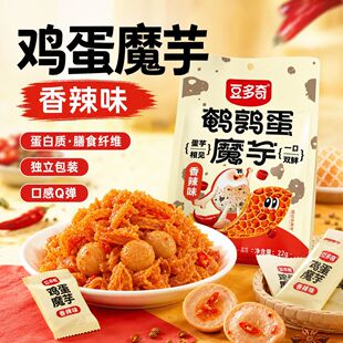 ���l�������g����ħ������ζ��ʳ��ë�Ǫ������b�����ʳ�������l