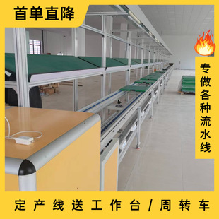 �S��ֱ�N���܃�ͯƽ��܇�������ˮ���ü�����ИI���a��֧�ֶ���