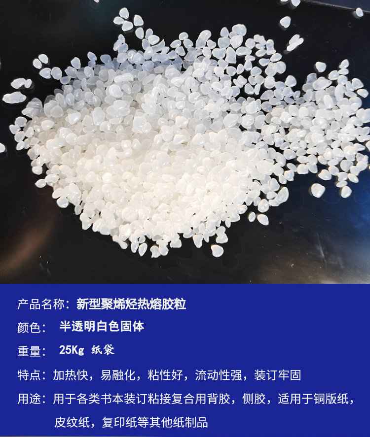 O1CN01mKWizt1v2GSBSjq7m_!!2215389996114-0-cib.jpg?__r__=1702450419714