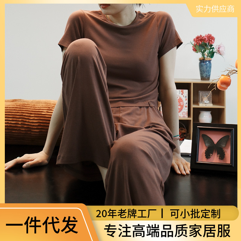 Wearable in All Seasons, Soft and Comfortable Threaded Modal Girls' Home Clothes Set, Short-Sleeved Pants Pajamas for Women
