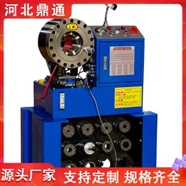 液压整机;液压工程机械;其他液压机械