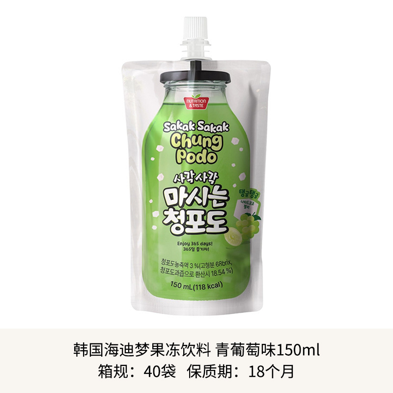 韓国ハイディムンスイカ風味ゼリー飲料150mlレジャー飲料アロエベラココナッツグレープフルーツパイナップルジュース飲料|undefined