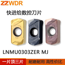 LNMU0303ZER MJ �p��������ص�Ƭ���M�o���P䓼ӹ�����