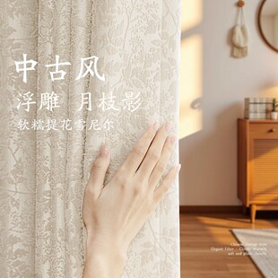 ��֦Ӱ��ʽ���������ڹ��p���й��Lѩ�᠖�Ứ2025�¿�͏d�߼���