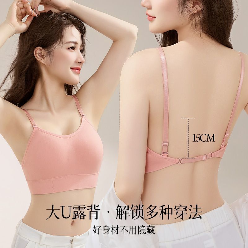 Cross-Border Foreign Trade European and American Thin Shoulder Straps Beautiful Back Sports Yoga Bra Seamless Anti-Exposure Underwear Summer Thin Style Cross-Border Foreign Trade European and American Thin Shoulder Straps Beautiful Back Sports Yoga Bra Seamless Anti-Exposure Underwear Summer Thin Style