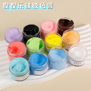 Silicone Color Cream Oily Cream Color Paste Macaron Pigment DIY Pinch Color Cream AB Silicone Coloring