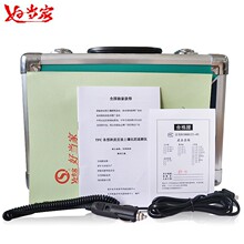 ��ُ��ʢTFC�����ռ��������B���ٜy�x���������x���ʜy��