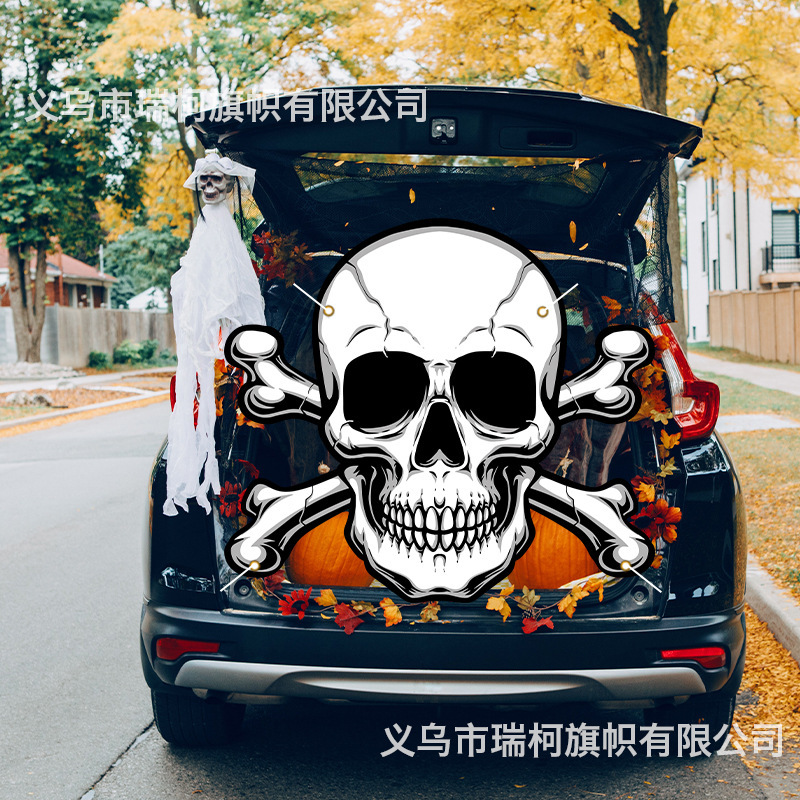 アマゾンクロスボーダー新商品ゴーストフェスティバルトランクバナーハロウィンパンプキン特殊形状装飾トランクフラッグカーテン|undefined