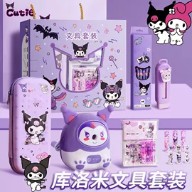 笔记本记事本;笔袋;其他簿本册