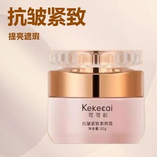 �ɿɲʟ���B�w���˪���wɫ覸��x���w������˂����50g���