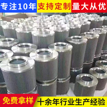 �� ��304���P��۲��Vо���I���m�O��՚��^�V�W���I���m�VͲ����