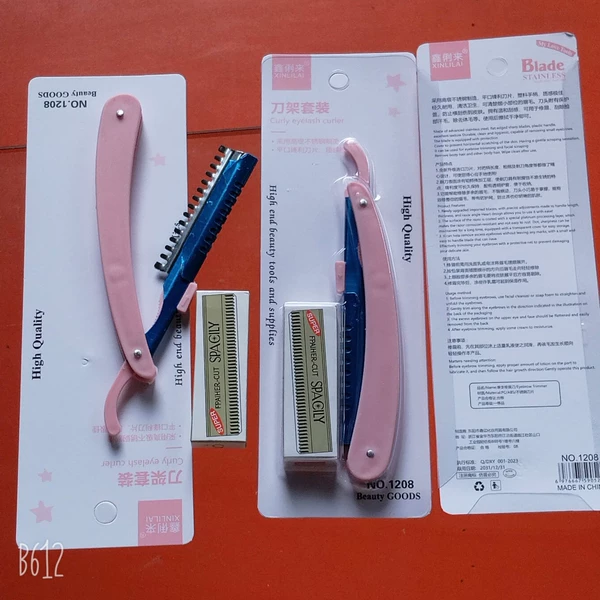 Razor