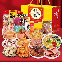 �خa��Y������������ֶY�Y���b���c��ʳС�����﹝���ͶYƷ���l