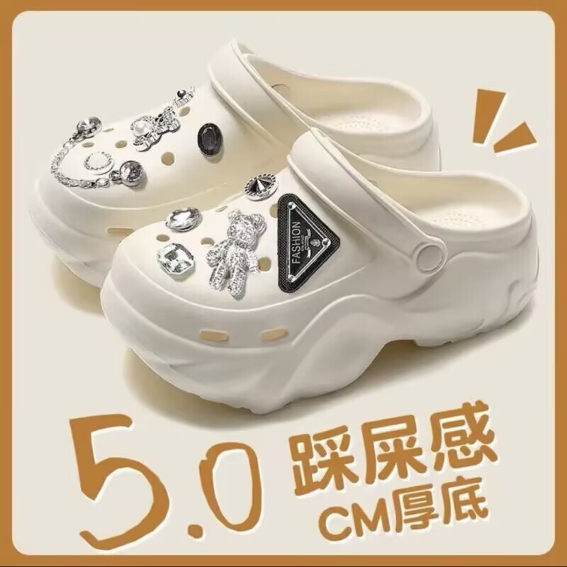 Absolutely Cute Clogs for Women, Summer Outer Wear Eva New Beach Shoes, Non-Slip, Anti-Odor, Thick-Soled Heightening Slippers