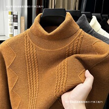 2025�ж��ذ��ɷ����I��ɫ�g��ᘿ���ë������Ӻ�ůᘿ������