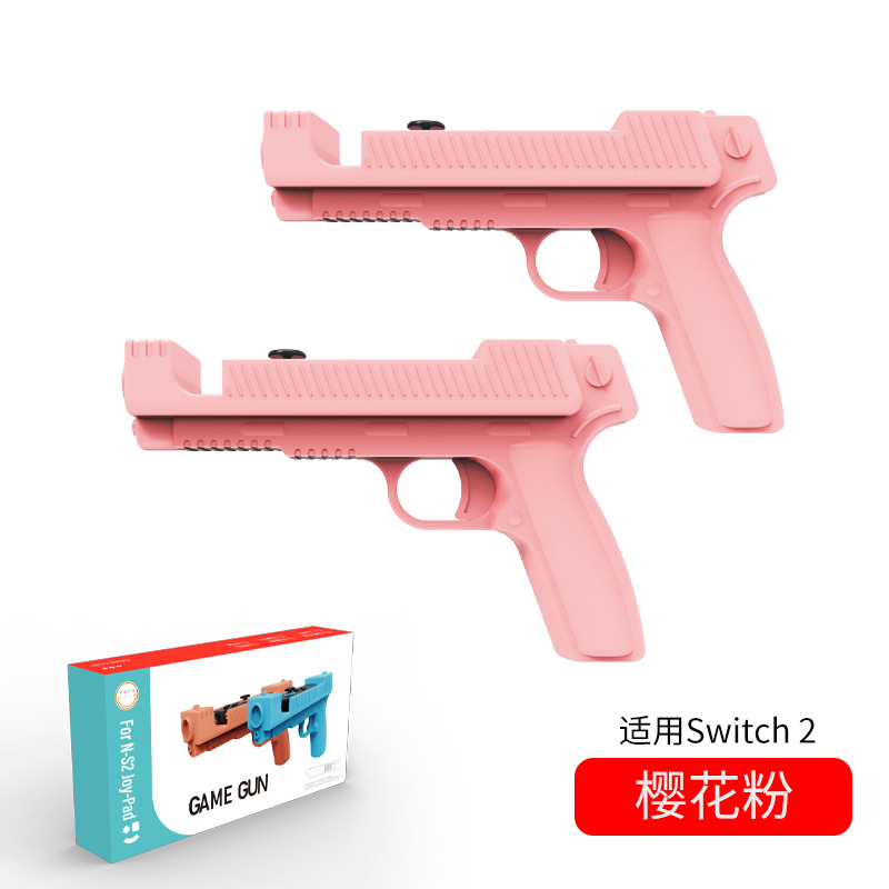 Nintendo Switch2 juego de disparos con mango pequeño culata Switch2 mango izquierdo y derecho culata 2 piezas