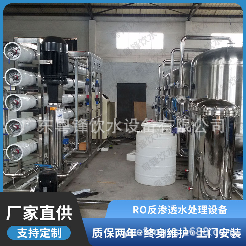 三合一小瓶灌装机 330ml 550ml 750ml 1L 1.5L矿泉水灌装生产线