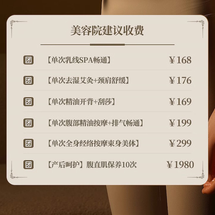 国境を越えた電気経絡ブラシ痩身お腹アップグレード温灸お腹マッサージ器具充電式マイクロカレントスクレーピング器具家庭用|undefined