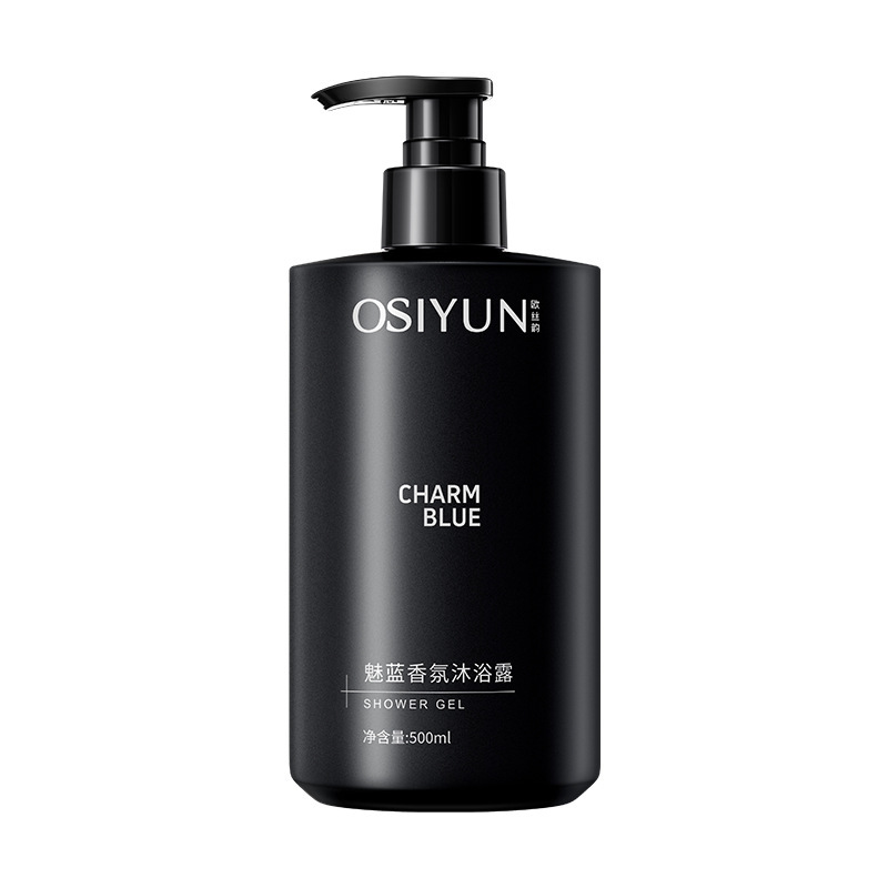 Ou Siyun チャーミング ブルー フレグランス シャワー ジェル メンズ ディープ クレンジング 香水タイプ 持続性のある香り さわやかで保湿 家族向け|undefined