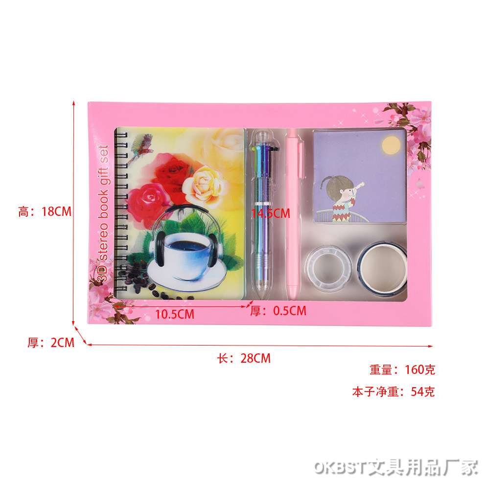 Transfronterizo de dibujos animados 3D Unicornio Chica corazón Flamingo pareja Bloc de notas Notebook papelería traje de regalo