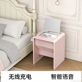 跨境韩式智能美妆台无线充电语音储物高颜值卧室梳妆台粉色化妆台