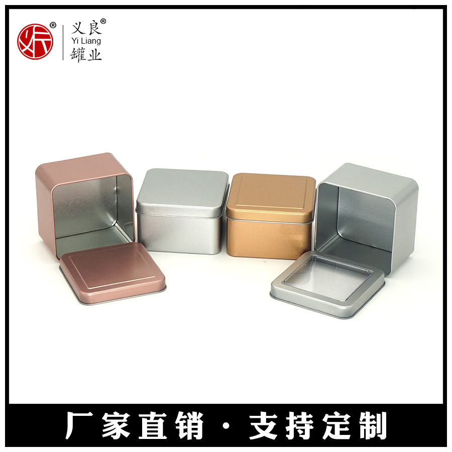 Lata de hierro C22 para cenicero metálico, caja de hojalata para pastel de luna, lata para envasado de té, embalaje de cartón, caja de hojalata para hornear pasteles image 4