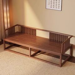 全实木罗汉床新中式简约沙发床明式客厅家用组合小户型躺椅贵妃榻