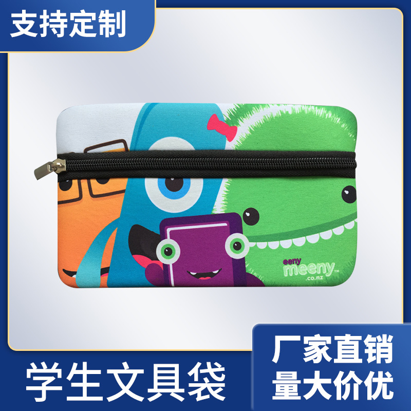 潜水料工具包、环保收纳袋、防水铅笔盒、学生文具袋