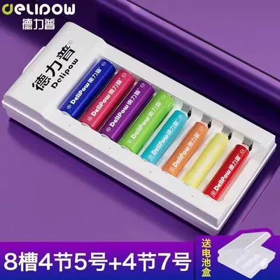 Hibrid akkumulyator batareyaları: 7 1.2V remote control - 8-slot-standard-charger-rainbow-no-5-4-cells-no-7-4-cells