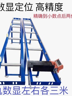 Aluminum Material Feeding Rack Digital Display Material Rack Aluminum Material Rack Cutting Machine Roller Rack Pipe Cutting Machine Circular Saw Machine Discharge Table Positioning
