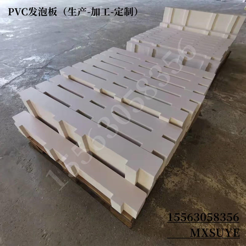 高密度15mmpvc发泡板 安迪板 pvc硬板12mm 结皮发泡板 pvc浴柜板-阿里巴巴