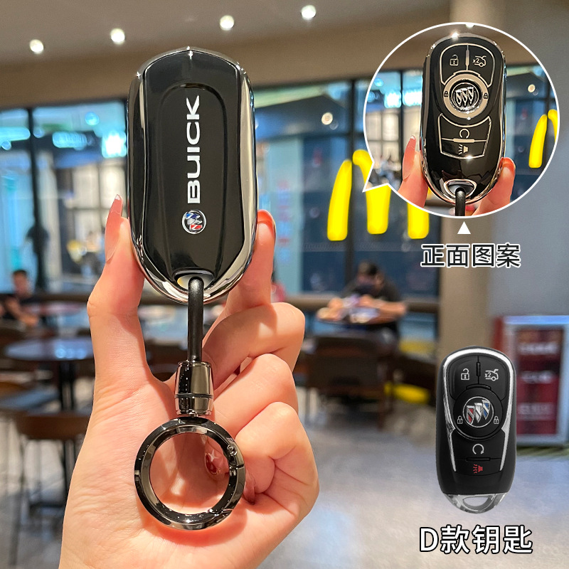 Buick Envision Enclave — Buick Static Rod/Key Bag - buick-d-style-black-back-with-bright-gun-round-buckle