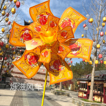 ؔ���L܇���l��ͯ�ֳ�ľ�U�p����ؔ�nƱ�R�����y�Ą��D�\�����b�