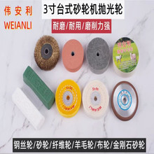 3̨ĥC ë݆wSɰ݆݆ʯĥɰ݆䓽z