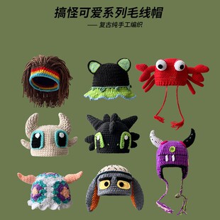 Ʀ��ͬ��ɐ۸��ë��ñ��Ů�ﶬ����ů�o����ͨ�Gɫᘿ����^ñ��