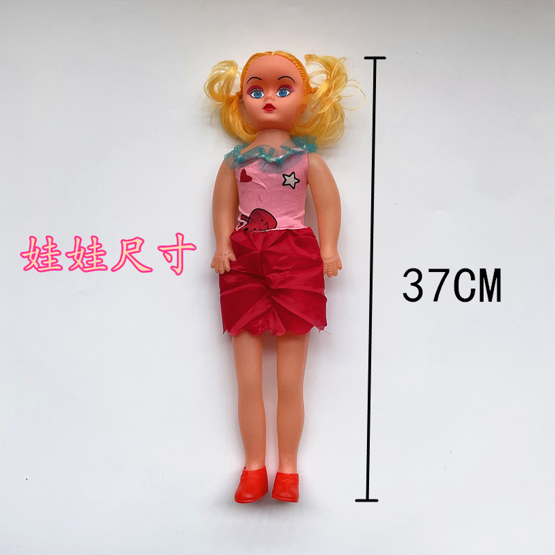 Muñeca puesto empujar grasa de los niños baratos OPP bolsa Lele Barbie muñeca de la muchacha pequeño juguete 2 yuanes comercio exterior