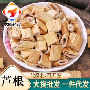 �J����ș�����l��؛�JȔ����ֶθɶ��J��Ȕ�o���_ƱС�J��