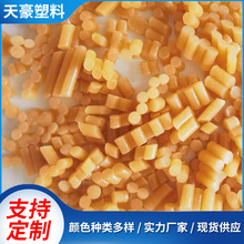 ��ѥЬ����pvc���������w����͸�������w��ע���w��pvc�w����