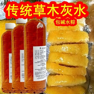 �V����ľ��ˮ�|ˮ����ˮ�յĲ��ϛ��՗gˮҰ�����@�s��ľ��ˮ