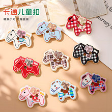 ��ͨС�R���Ӄ�ͯ�����·�ë���_��ᘿ����ߙn�ÿ����b~�����