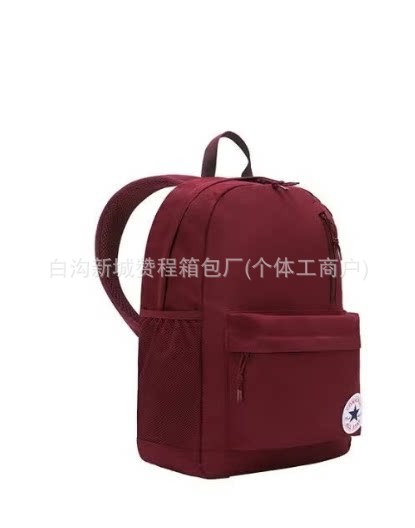 Side mesh pocket burgundy