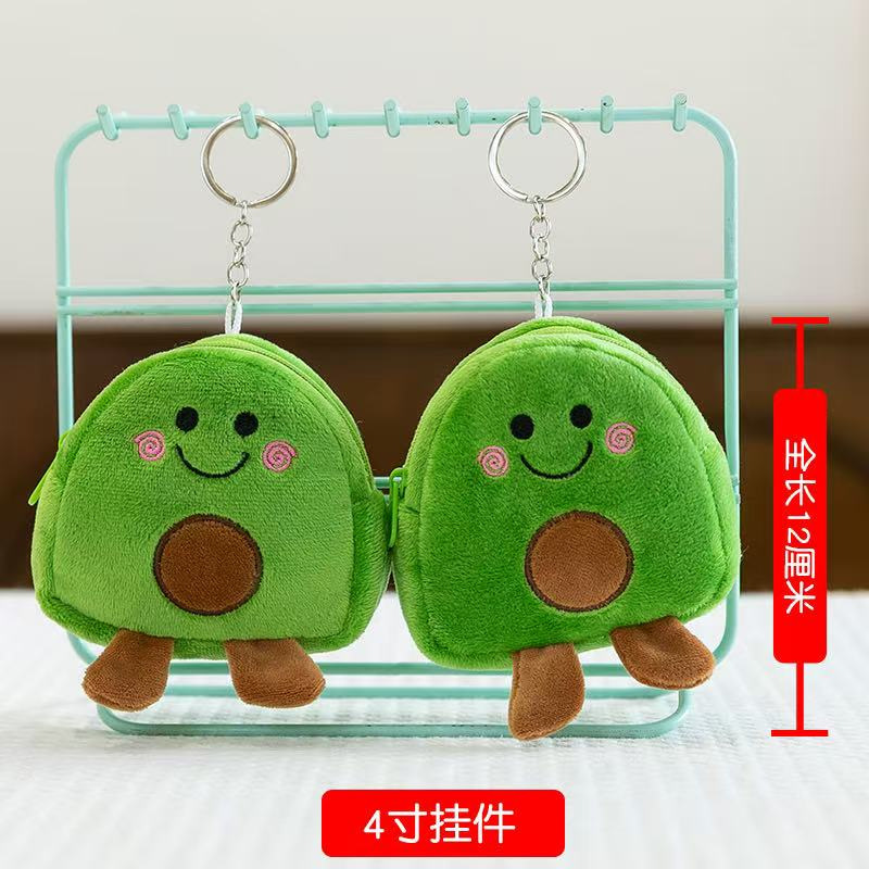 Avocado backpack